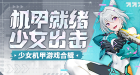 中国XXXXXL免费2026版