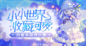 老人地铁撕扯女孩涉嫌违法
