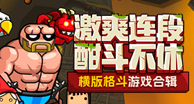 渲染视频